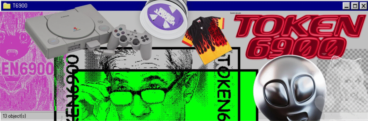 TGate.ioN6900 代币预售升温:2025 年值得关注的模因币